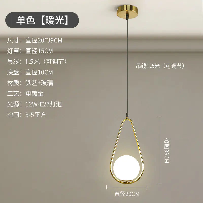 Nordic-Style Minimalist Pendant Light for Bedroom