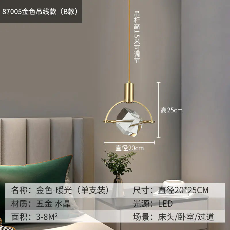 Nordic-Style Minimalist Pendant Light for Bedroom