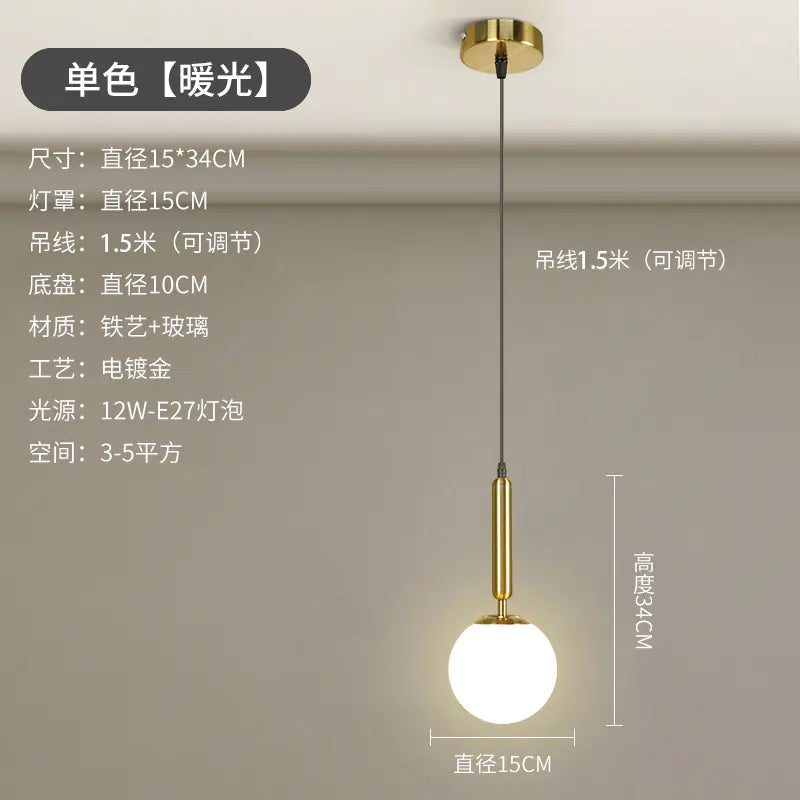 Nordic-Style Minimalist Pendant Light for Bedroom