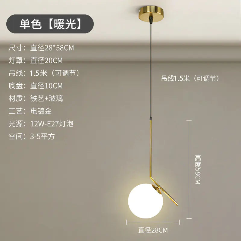 Nordic-Style Minimalist Pendant Light for Bedroom