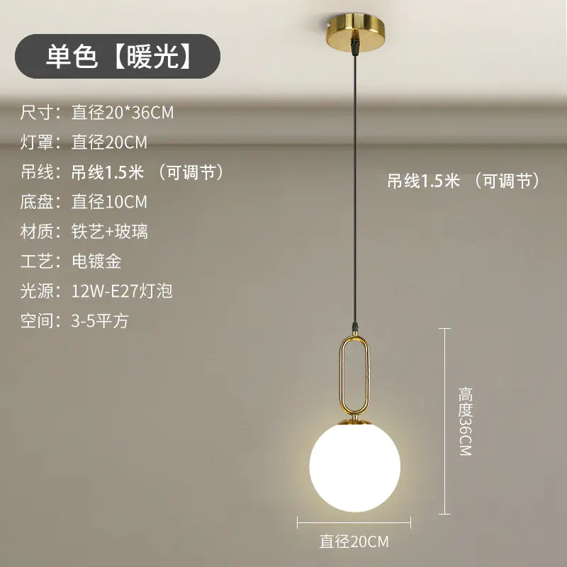 Nordic-Style Minimalist Pendant Light for Bedroom