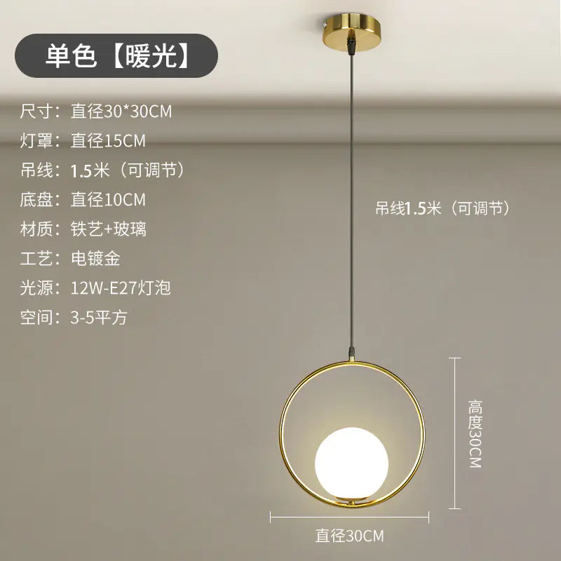 Nordic-Style Minimalist Pendant Light for Bedroom